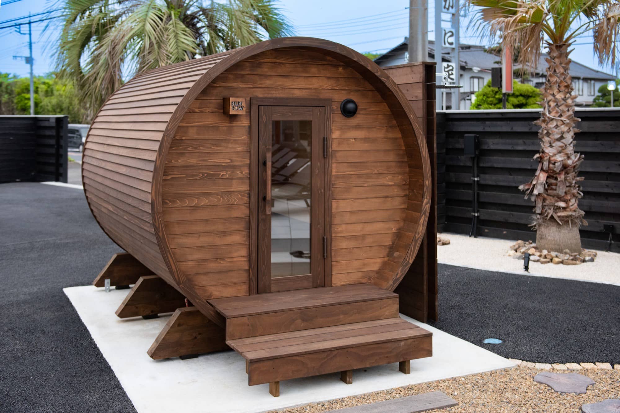 バレルサウナ外観