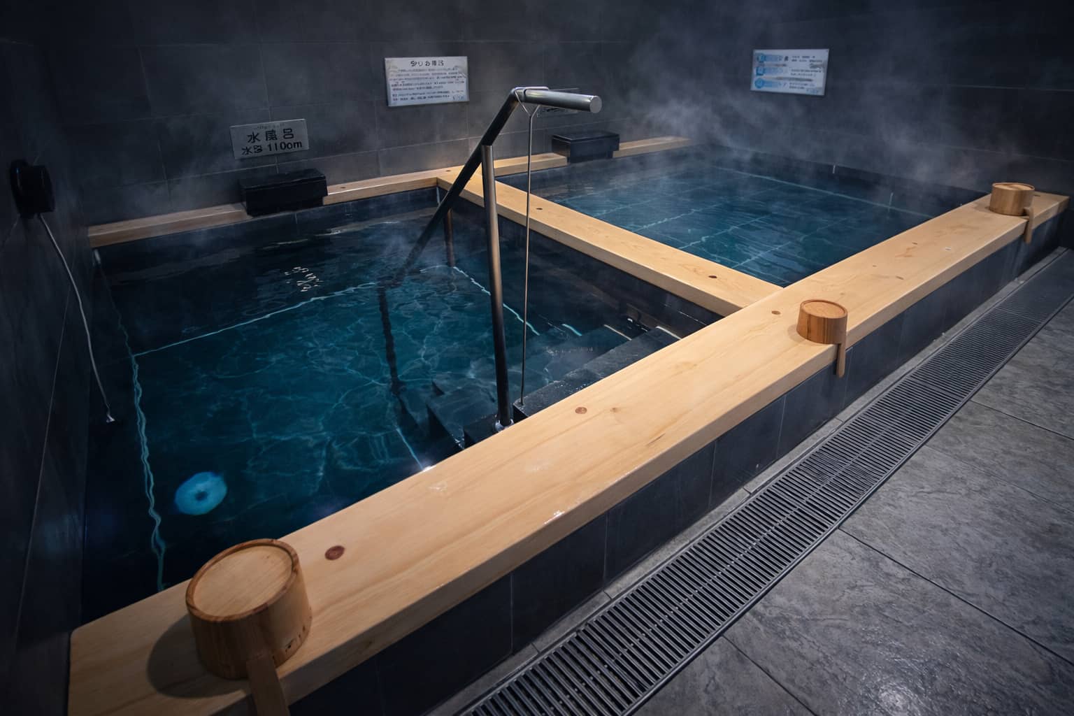 鉱泉水風呂